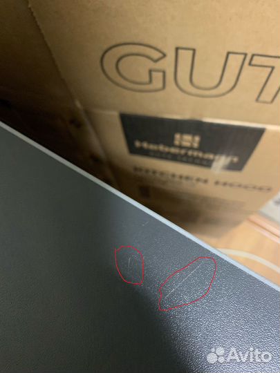 Игровой компьютерный стол