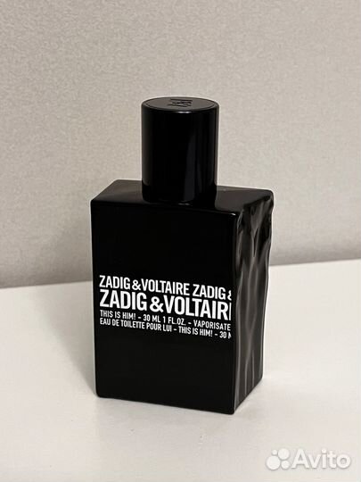 This is Him Z&V распив