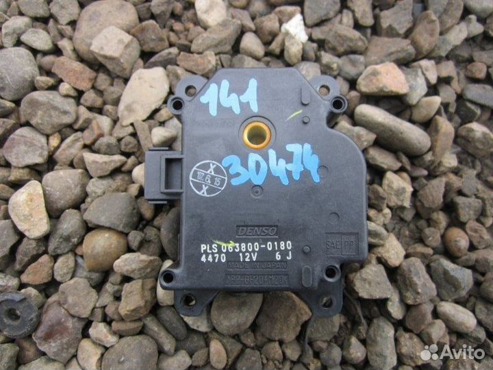 Сервопривод заслонок печки Toyota Corolla Fielder