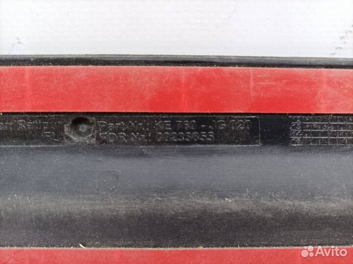 Накладка двери передняя левая Nissan X-Trail T30