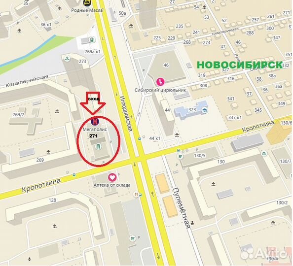 Встраиваемая варочная панель (2 конфорки)