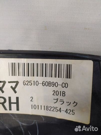 Обшивка багажника правая Lexus Lx570 3 3UR-FE 2010