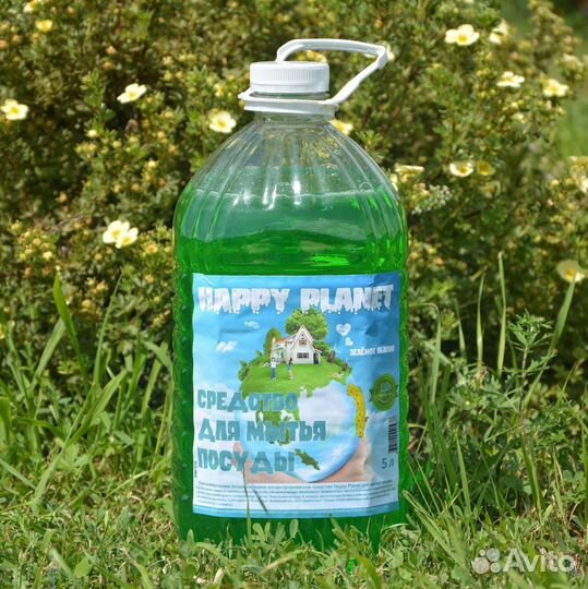 Средство для мытья посуды 5 литров