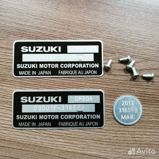 Заводские таблички шильды вин наклейки. Доставка