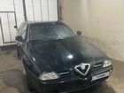 Alfa Romeo 166 2.0 МТ, 1999, 241 438 км объявление продам