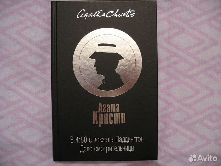 Книги (художественная литература)