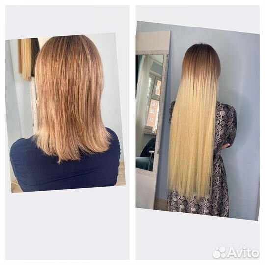 Наращивание волос