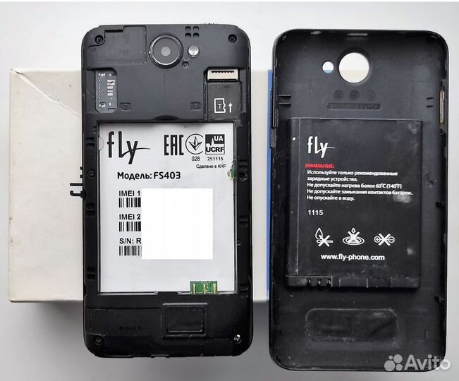 Fly FS403 dual sim Cumulus 1
