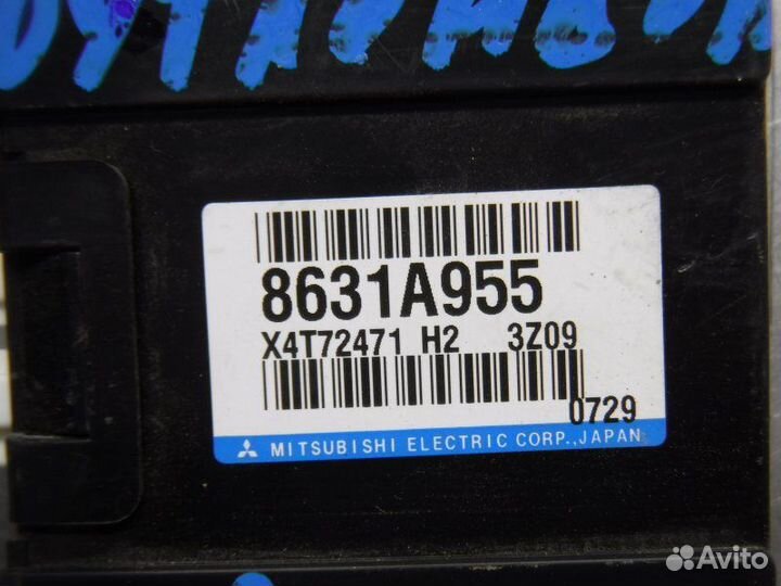 Блок управления полным приводом Mitsubishi