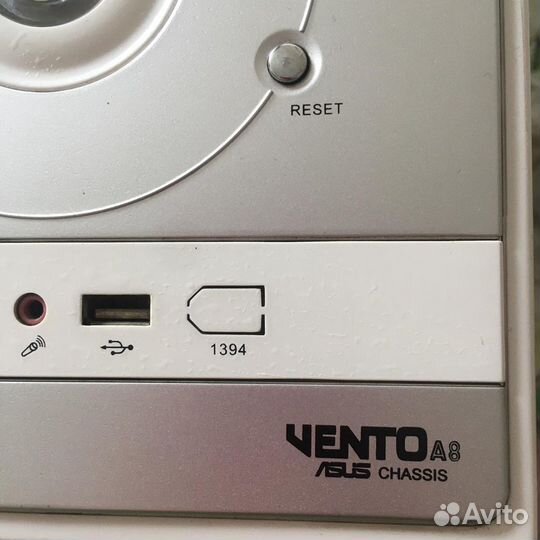 Системный блок