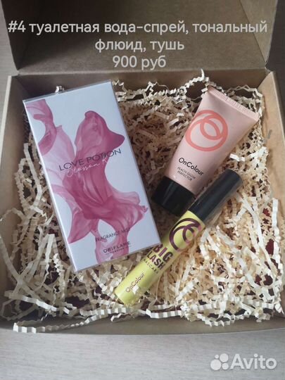 Подарочные наборы для женщин