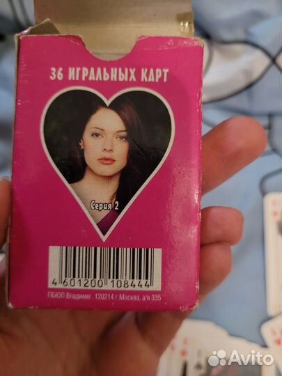 Карты Зачарованные