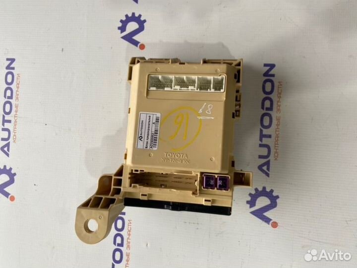 Блок предохранителей Toyota Camry W40