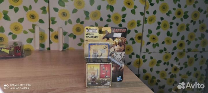 Dungeons and dragons Kre-o. Wulfgar