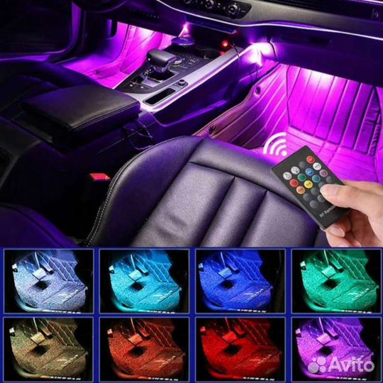 Комплект светодиодной подсветки салона