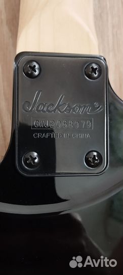 Jackson js12 dinky