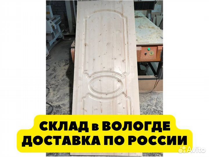 Дверь массив сосна