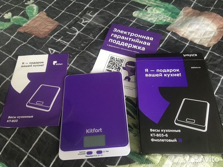 Весы кухонные электронные kitfort KT-803-6