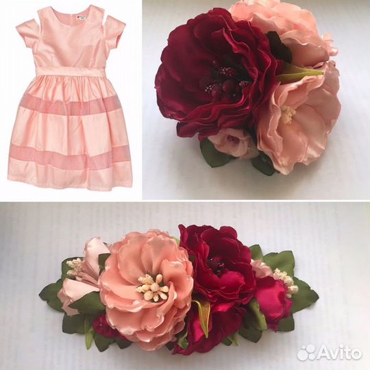 Украшение на пояс платья