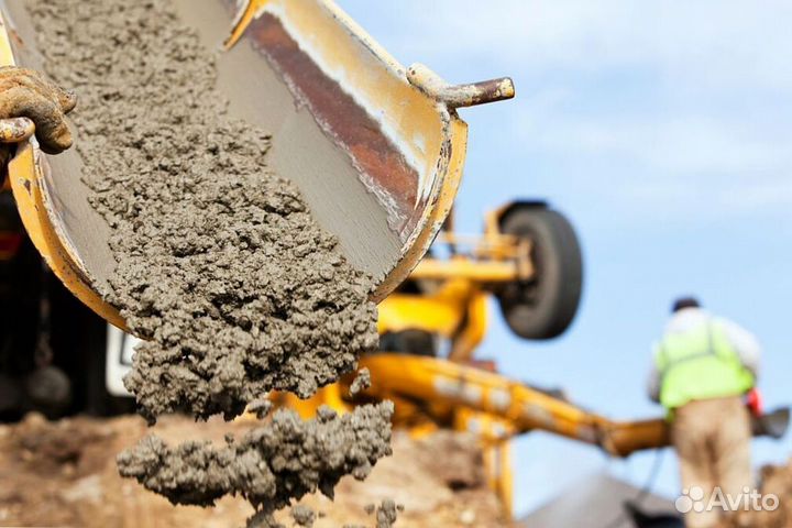 Бетон высшей категории