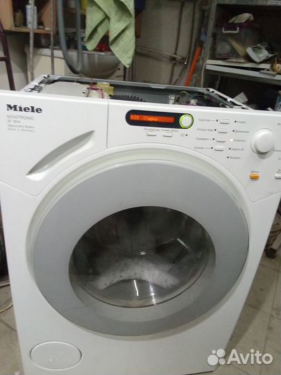 Ремонт стиральных машин