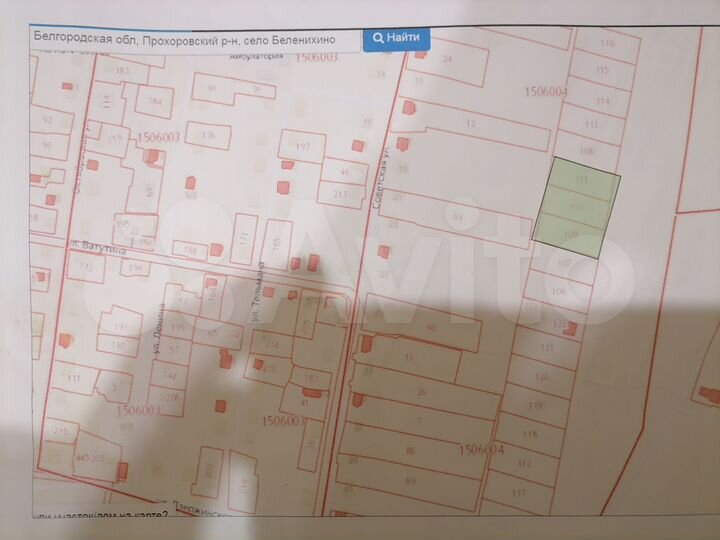 Участок 45 сот. (ИЖС)