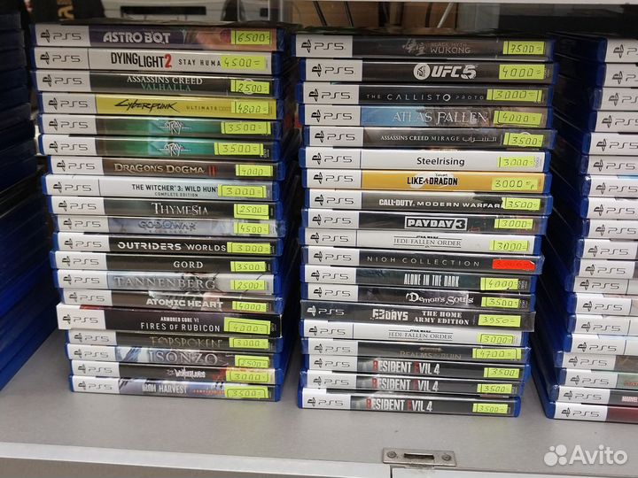 Quake2 ps 5/магазин Арбат