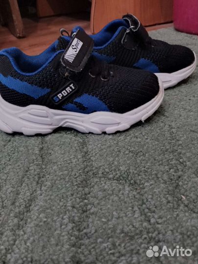 Кроссовки для мальчика 26 размер