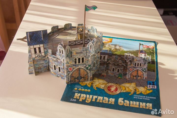 Сборные модели 