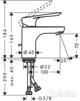 Hansgrohe 71160000 Смеситель для ракови