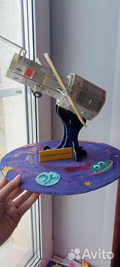 Поделка на день Космонавтики (12 апреля)