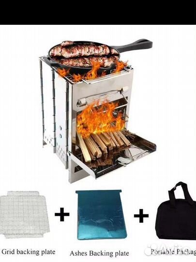 Новая туристическая печка Щепочница