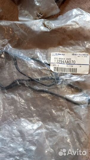 Субару сайлентблоки