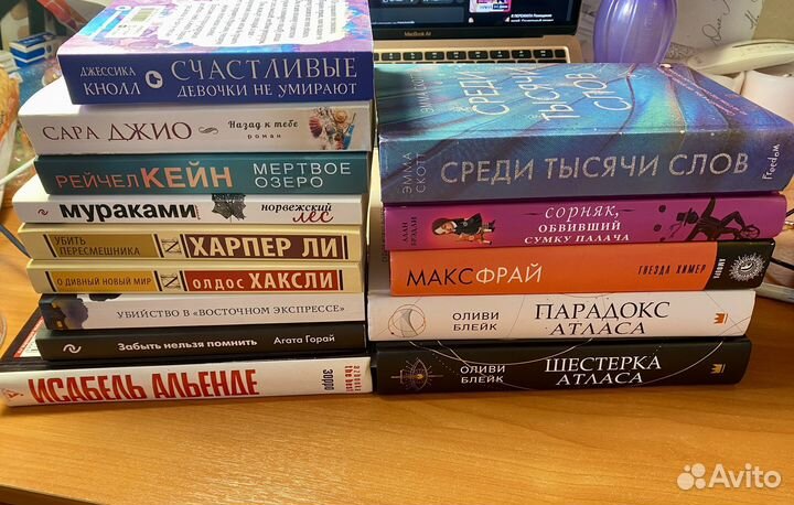 Книги современные, popcorn books, классика