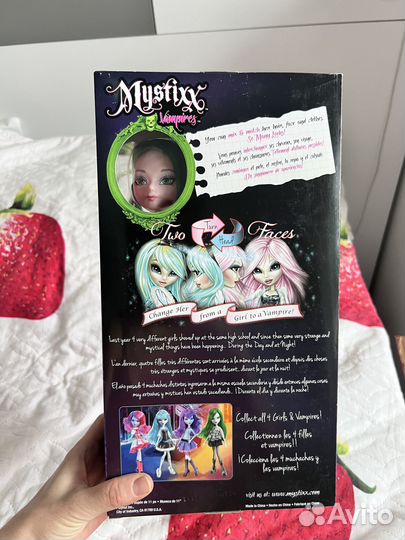 Кукла Mistixx Kalani