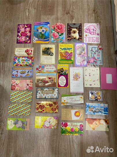 Открытки на день рождения