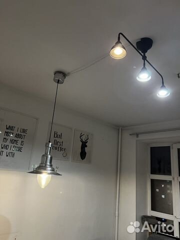 Люстра потолочная