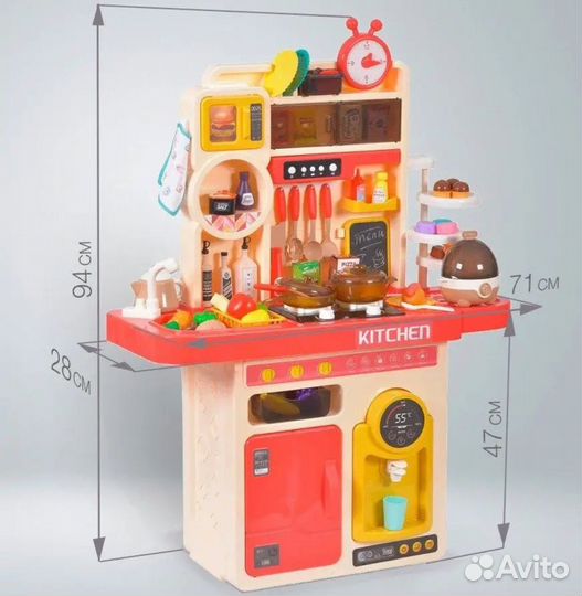 Детская кухня с водой
