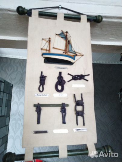 Морские узлы