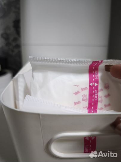 Вкладыши для груди Yokosun