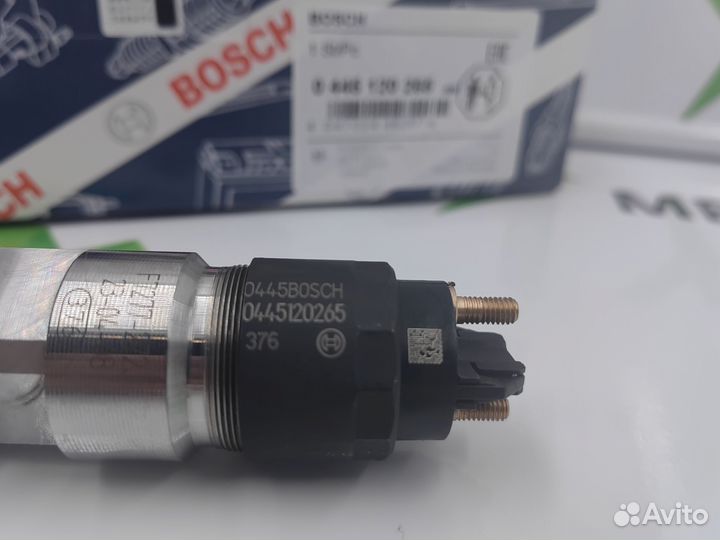 Форсунка 0445120265