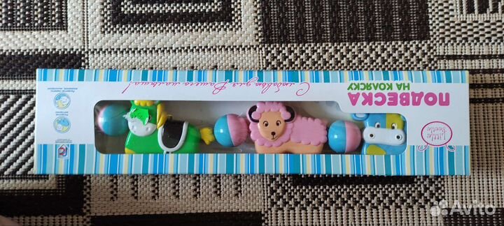 Музыкальная карусель на кроватку