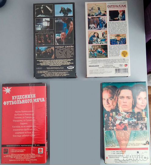 Х/ф и док. фильмы на видеокассетах (VHS, лиц.)