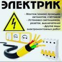 Краснодарский край, Динской район, станица Старомышастовская, улица Куйбышева, 28
