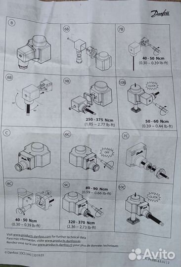 018F7397 электромагнитная катушка 24v