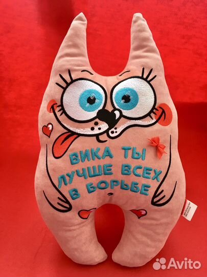Подарочные подушки