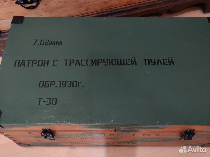 Интерьерный ящик для достойного человека