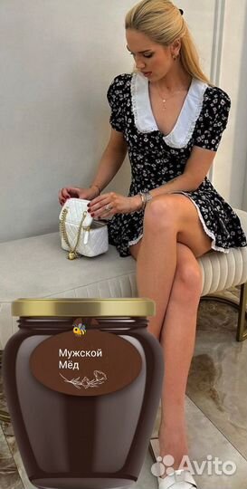 Поднимающий мужской мёд