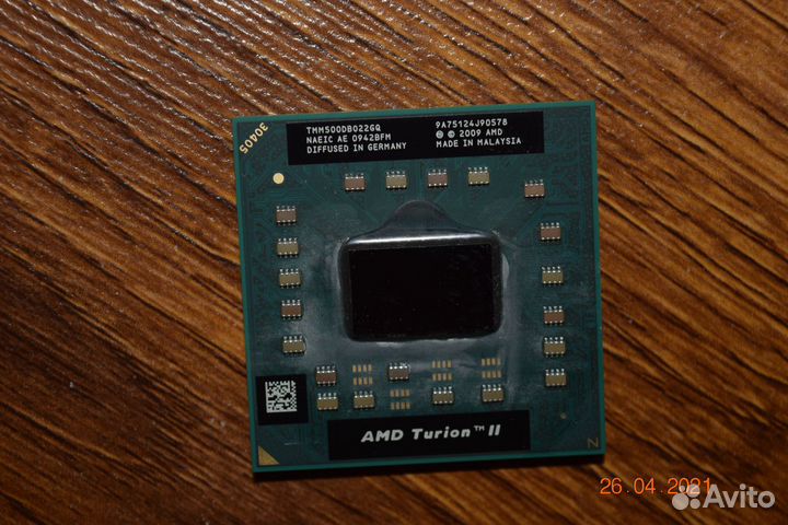 AMD Athlon / Turion / Phenom