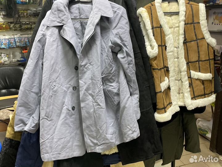 Куртка от костюма мабута арктика СССР